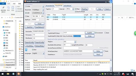 rfid label reader download software